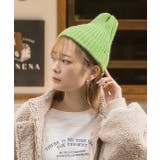 グリーン | カラバリ豊富 リブ編みニット帽 | ad thie