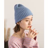 ブルー | カラバリ豊富 リブ編みニット帽 | ad thie
