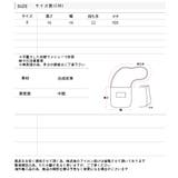 ショルダー付き ワンハンドルバッグ | ad thie | 詳細画像16 