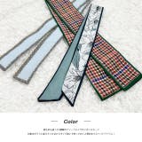 アソートデザイン ボウタイスカーフ | ad thie | 詳細画像14