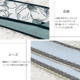 アソートデザイン ボウタイスカーフ | ad thie | 詳細画像15 