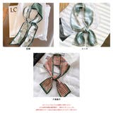 アソートデザイン ボウタイスカーフ | ad thie | 詳細画像17