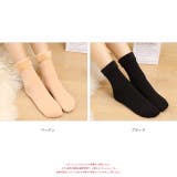ふわふわ・あったか 裏起毛ソックス | ad thie | 詳細画像10 