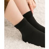 ふわふわ・あったか 裏起毛ソックス | ad thie | 詳細画像3 