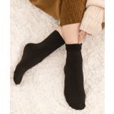 ふわふわ・あったか 裏起毛ソックス | ad thie | 詳細画像5 