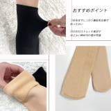 ふわふわ・あったか 裏起毛ソックス | ad thie | 詳細画像9 