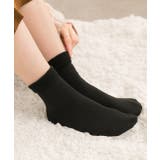 ブラック | ふわふわ・あったか 裏起毛ソックス | ad thie