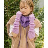 リブ編みニット アームウォーマー | ad thie | 詳細画像11 