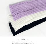 リブ編みニット アームウォーマー | ad thie | 詳細画像17 