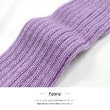 リブ編みニット アームウォーマー | ad thie | 詳細画像18 