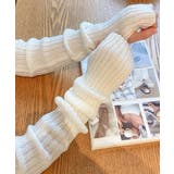 リブ編みニット アームウォーマー | ad thie | 詳細画像7 