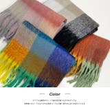 ふんわり起毛 チェック柄マフラー | ad thie | 詳細画像13 