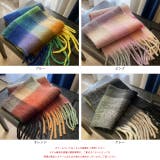 ふんわり起毛 チェック柄マフラー | ad thie | 詳細画像17 