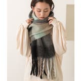 グレー | ふんわり起毛 チェック柄マフラー | ad thie