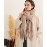 ふんわり起毛 カラーマフラー | ad thie | 詳細画像18 