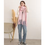 ふんわり起毛 カラーマフラー | ad thie | 詳細画像19 