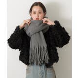 ふんわり起毛 カラーマフラー | ad thie | 詳細画像4 