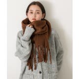 ふんわり起毛 カラーマフラー | ad thie | 詳細画像7 