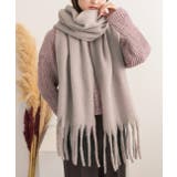 ライトグレー | ふんわり起毛 カラーマフラー | ad thie