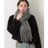 ダークグレー | ふんわり起毛 カラーマフラー | ad thie