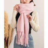 ピンク | ふんわり起毛 カラーマフラー | ad thie