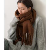 ブラウン | ふんわり起毛 カラーマフラー | ad thie