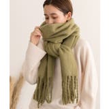 カーキ | ふんわり起毛 カラーマフラー | ad thie