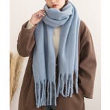 サックス | ふんわり起毛 カラーマフラー | ad thie