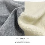 ふんわり起毛  配色切り替えマフラー | ad thie | 詳細画像10 