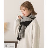ふんわり起毛  配色切り替えマフラー | ad thie | 詳細画像2 