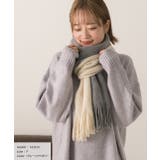 ふんわり起毛  配色切り替えマフラー | ad thie | 詳細画像7 