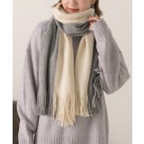 ふんわり起毛  配色切り替えマフラー | ad thie | 詳細画像8 