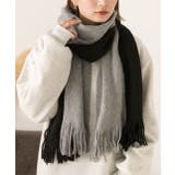 ブラック×グレー | ふんわり起毛  配色切り替えマフラー | ad thie