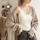 カップ付きあったかタンクトップ | ad thie | 詳細画像1