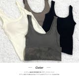 カップ付きあったかタンクトップ | ad thie | 詳細画像15