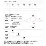 あったか裏起毛 ベーシックプルオーバー | ad thie | 詳細画像11 