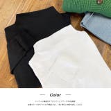 あったか裏起毛 ベーシックプルオーバー | ad thie | 詳細画像9 