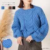 ショート・ボリューム袖 ケーブル編みニット | ad thie | 詳細画像1 