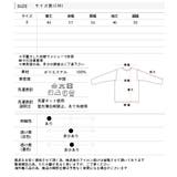 ショート・ボリューム袖 ケーブル編みニット | ad thie | 詳細画像27 