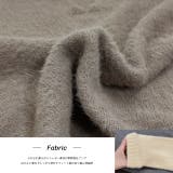 キーネック・ふんわり シャギーニット | ad thie | 詳細画像27 