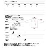 キーネック・ふんわり シャギーニット | ad thie | 詳細画像29 