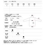 サムホールデザイン ベーシックハイネックニット | ad thie | 詳細画像35 
