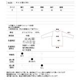 ゆったり・クルーネック 配色ラインデザインニット | ad thie | 詳細画像24 