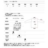 ショート・ざっくり編み ボーダーニット | ad thie | 詳細画像29 