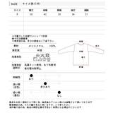 ハーフジップ ボーダーニット | ad thie | 詳細画像23 
