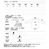 ショート丈・ベーシック クルーネックボーダーニット | ad thie | 詳細画像22 