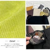 ミニポーチ付き コーデュロイトートバッグ | ad thie | 詳細画像15 
