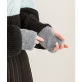 ふわふわ・あったか シャギーアームウォーマー | ad thie | 詳細画像15 