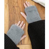 ふわふわ・あったか シャギーアームウォーマー | ad thie | 詳細画像18 