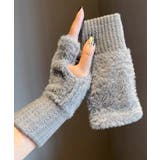 ふわふわ・あったか シャギーアームウォーマー | ad thie | 詳細画像22 